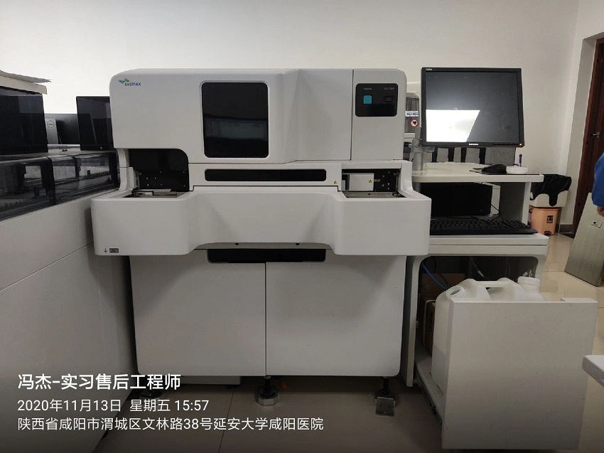 延安纯水设备