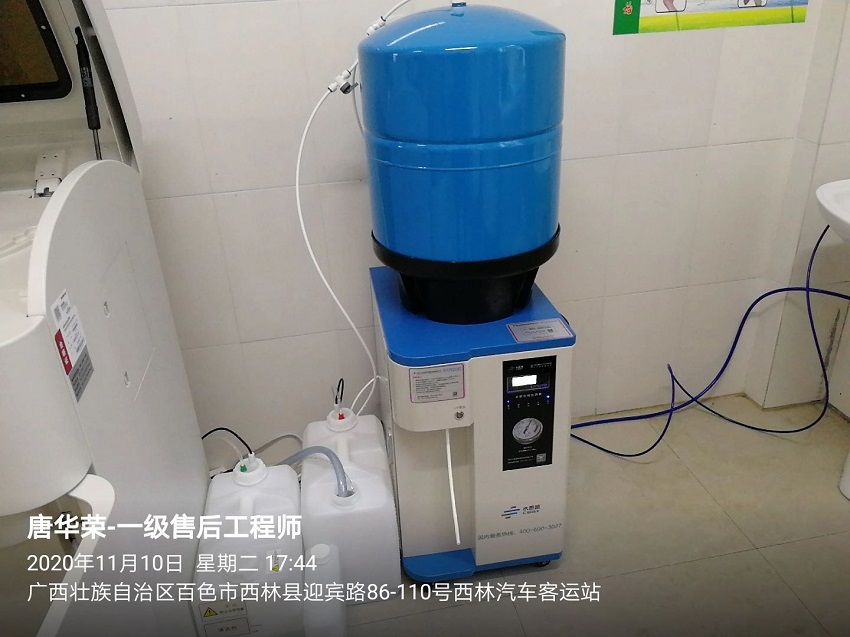 广西纯水设备