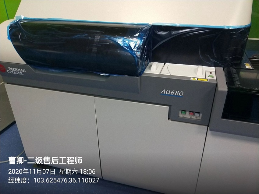 甘肃纯水设备