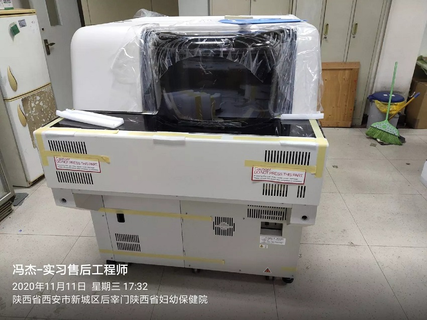 陕西纯水设备 陕西纯水设备
