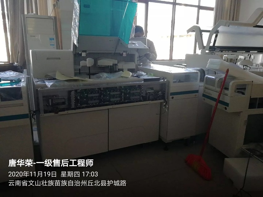 水思源纯水设备