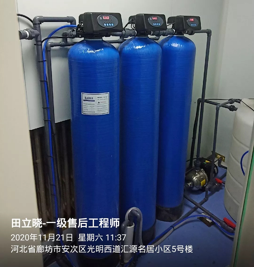 水思源纯水设备