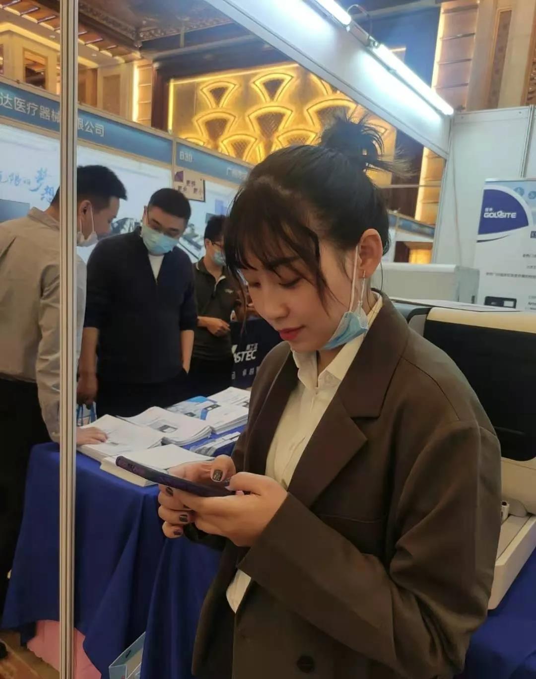 水思源——优秀团队经理“蓉姐”