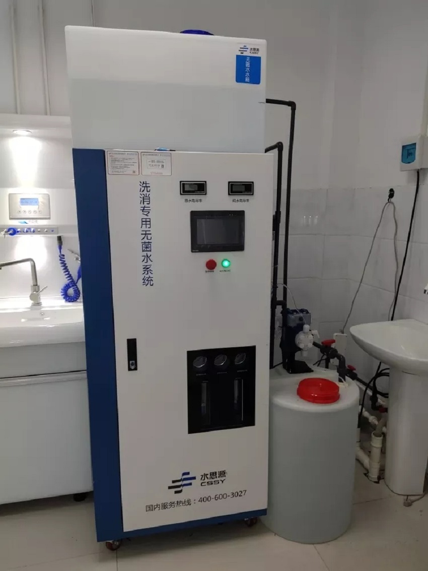 许昌纯水设备 许昌纯水设备