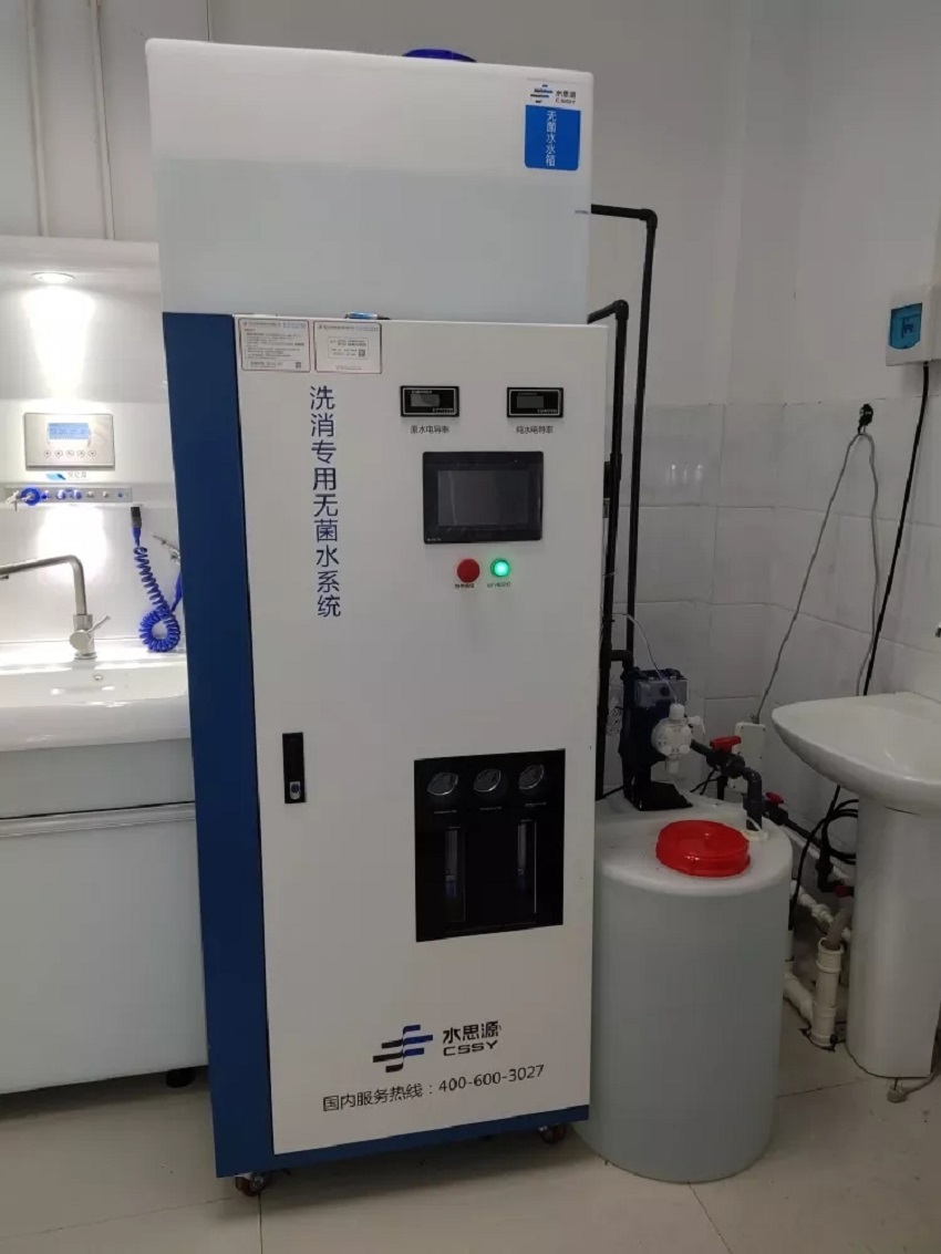 许昌纯水设备 许昌纯水设备