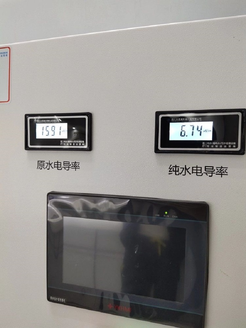 许昌纯水设备 许昌纯水设备