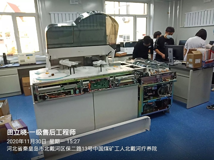 中国煤矿工人北戴河疗养院