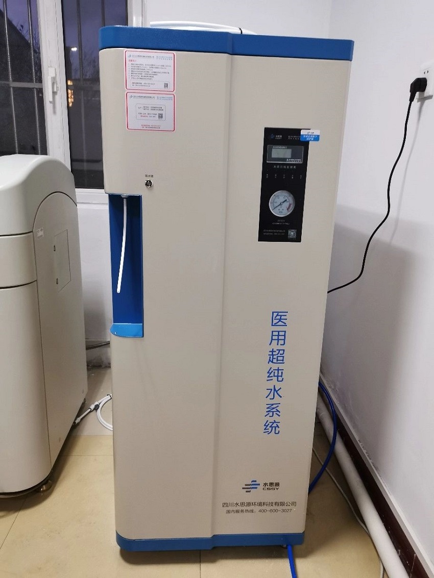 延边社会脑康医院