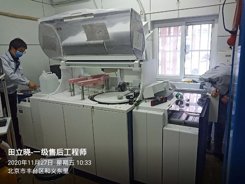 南苑社区卫生服务中心