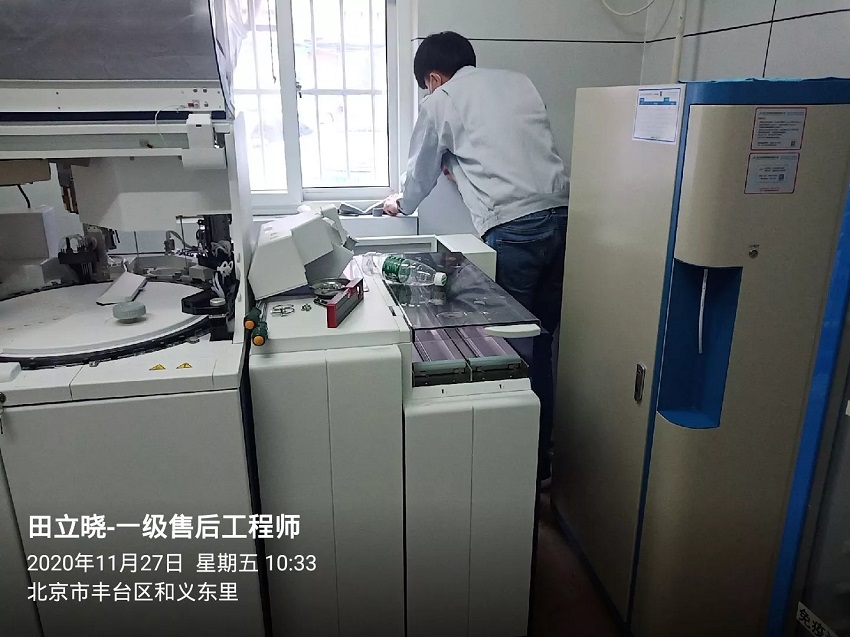 南苑社区卫生服务中心