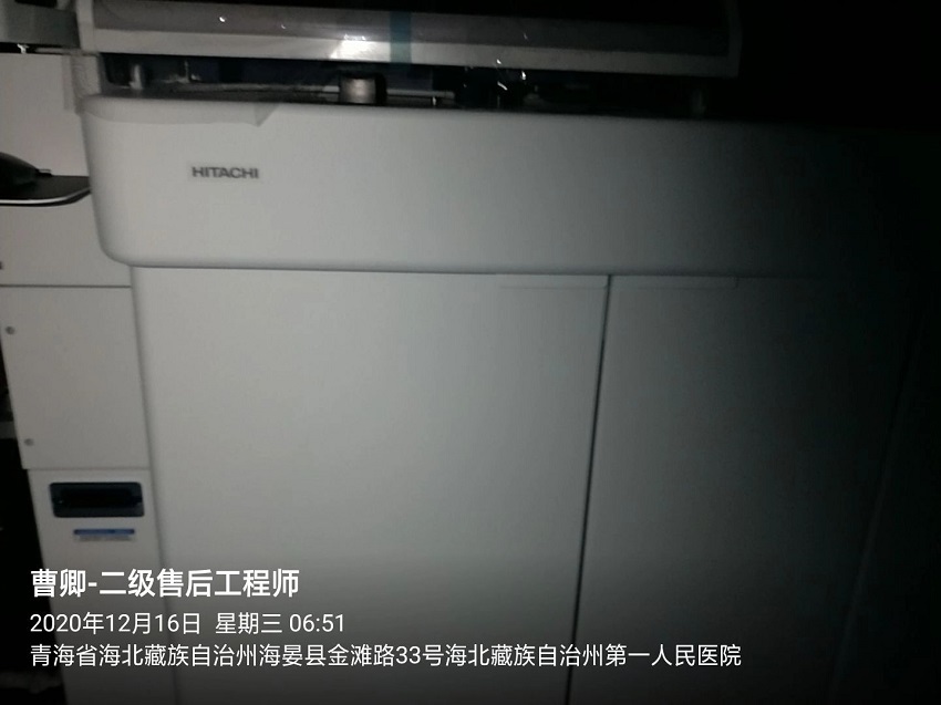 海北州第一人民医院