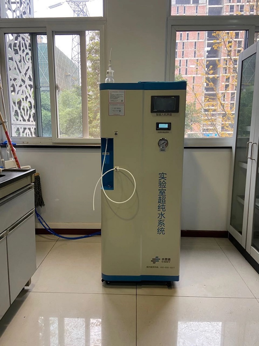 成都赛捷医药科技有限公司