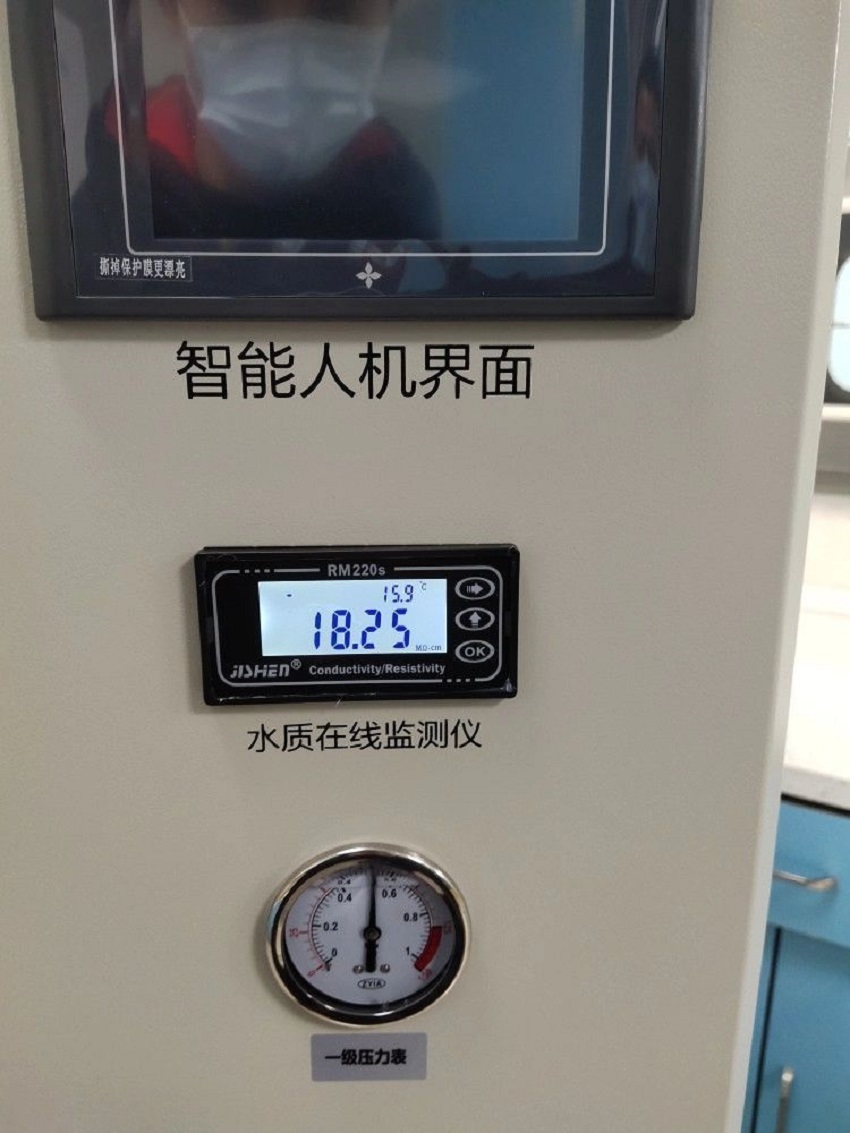 超纯水机|夏邑疾控中心