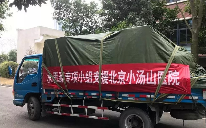 2020,我们用蓝治愈了难!2021,想让世界多一点水思源蓝
