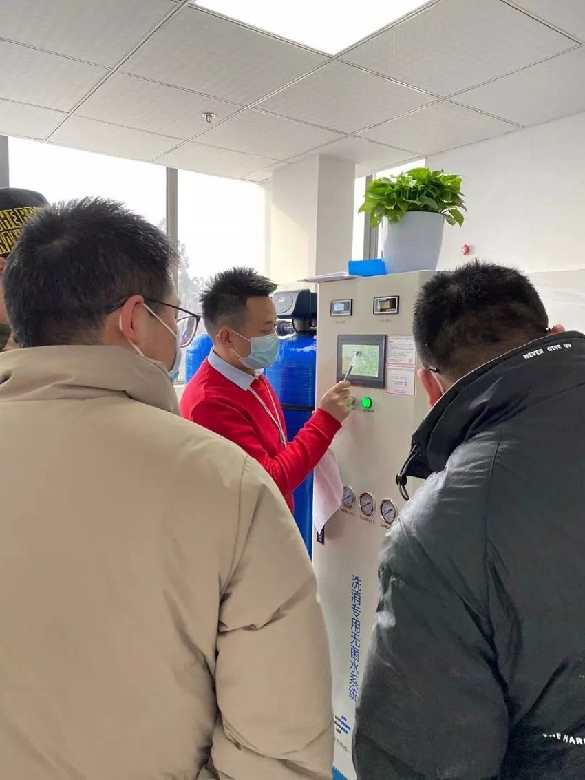 内镜纯水设备 内镜纯水设备