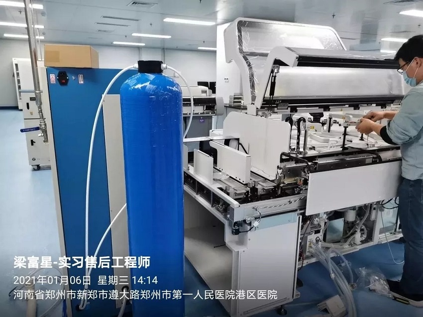 检验科纯水设备 检验科纯水设备