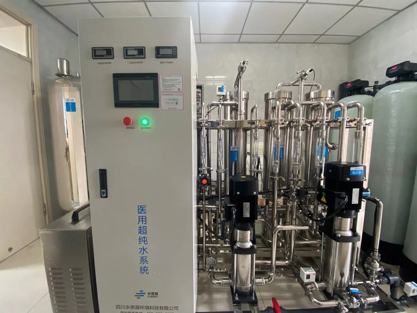 集中供水系统 集中供水系统