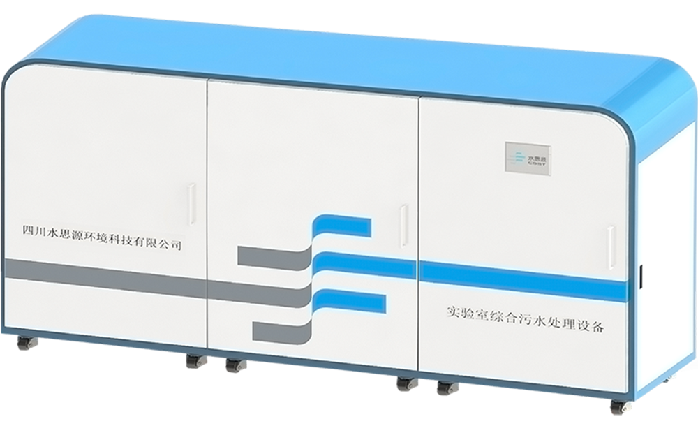 诚邀——广西临床检验仪器、试剂与输血用品展览会