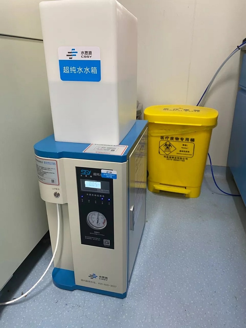 南通大学附属医院（三甲）