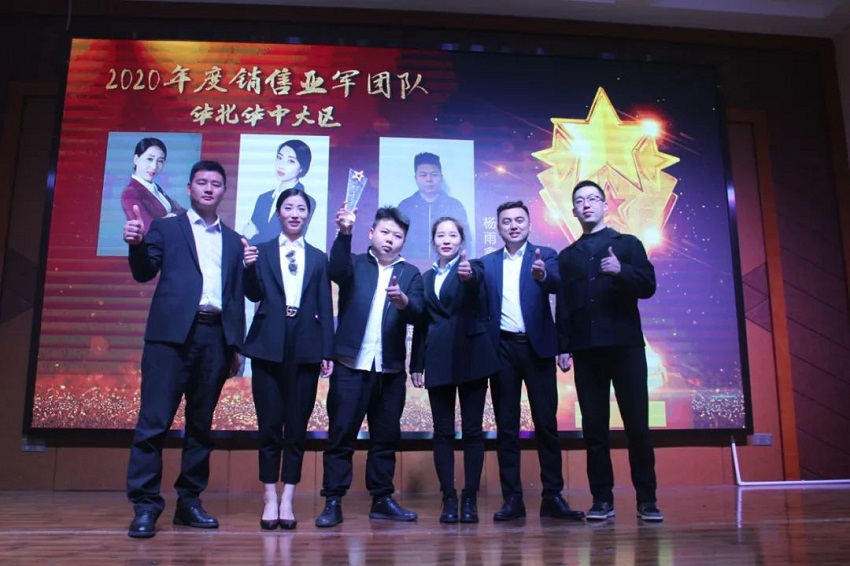 水思源——熔炼团队、拓展未来!