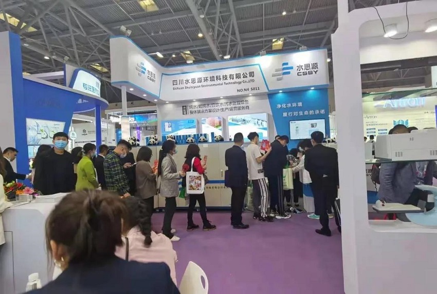 水思源——第十八届中国国际检验医学暨输血仪器试剂博览会现场盛况!