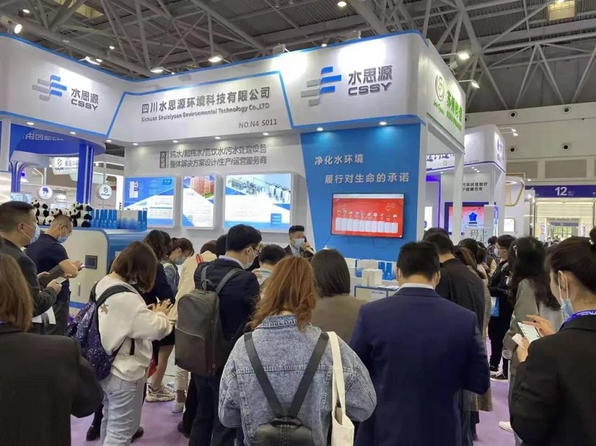 水思源——第十八届中国国际检验医学暨输血仪器试剂博览会现场盛况!