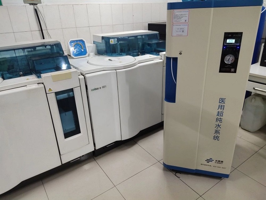 检验分析用纯水机