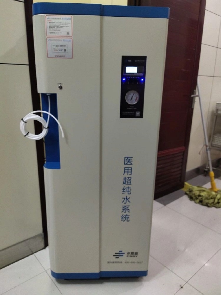 水思源安装案列