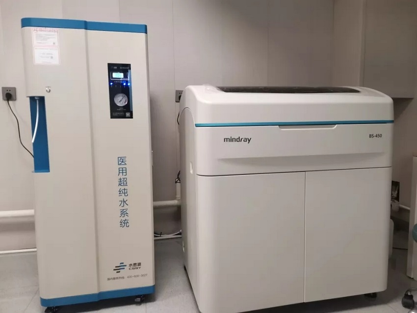 齐齐哈尔三九医院
