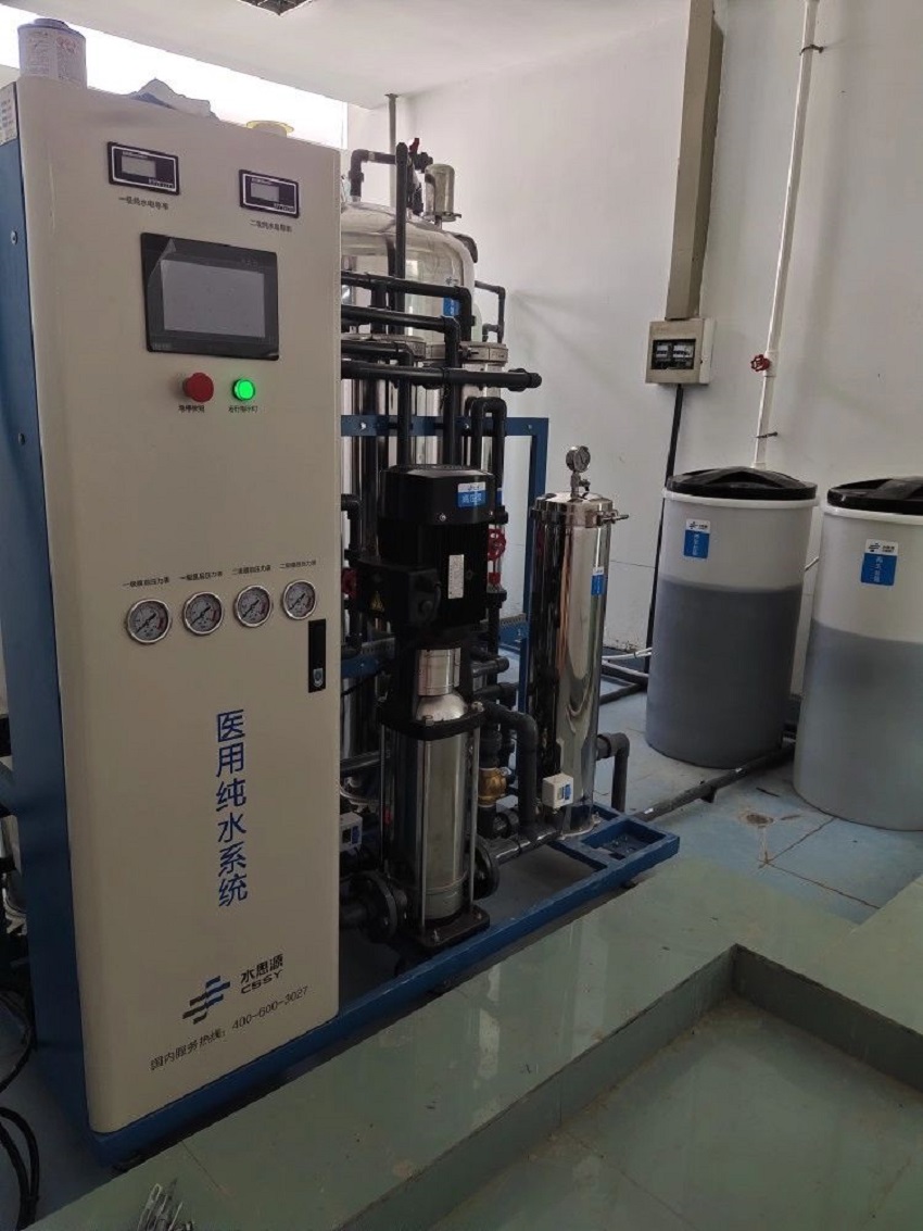 供应室纯水机 供应室纯水机