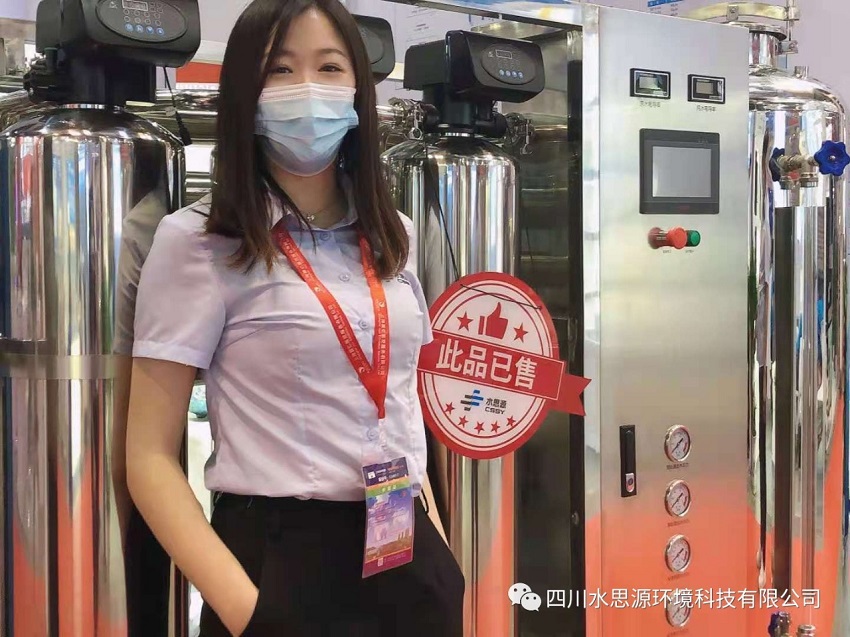 水思源——顶尖工艺吸引国内外目光,高端展品现场成交(CMEH展盛况)