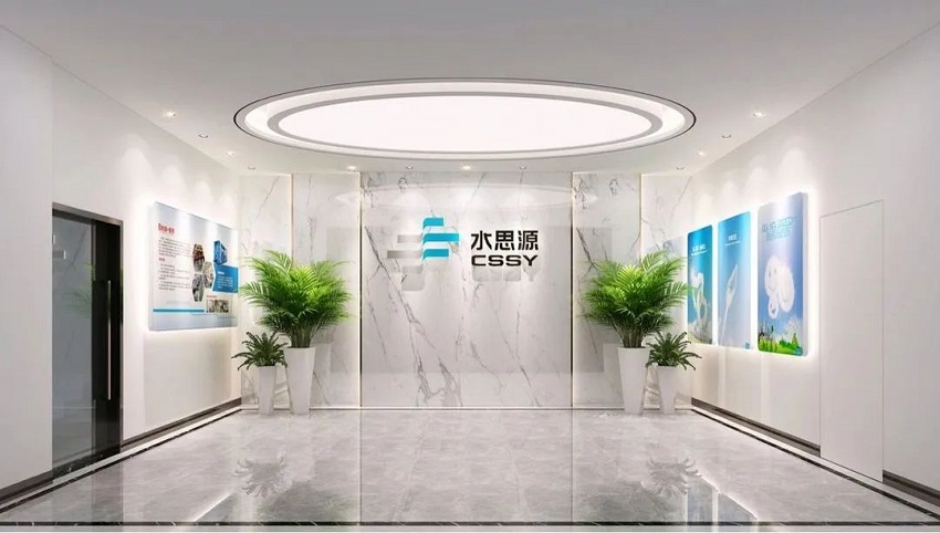 企业周报:强强联手,水思源成都三甲医院客户再添一员