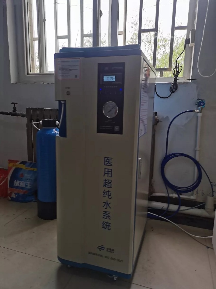 检验科纯水机|西安外国语大学医院