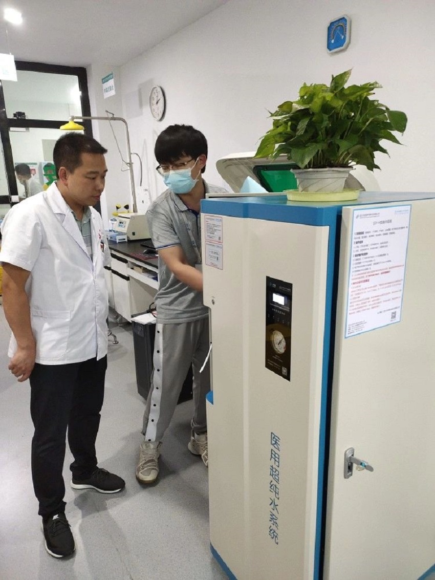 检验科纯水机 检验科纯水机