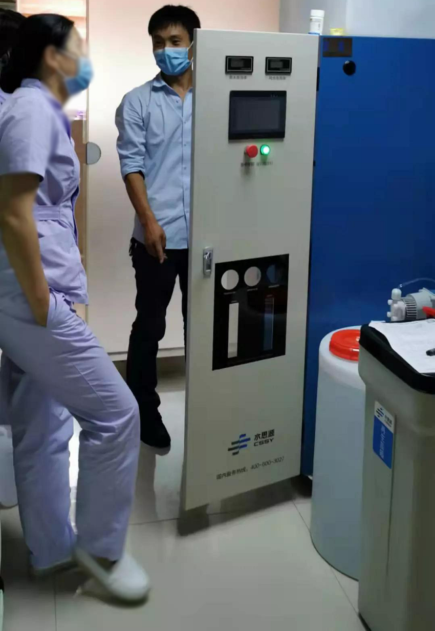 内镜室纯水机 内镜室纯水机