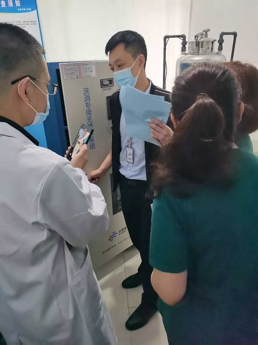 内镜室纯水机 内镜室纯水机