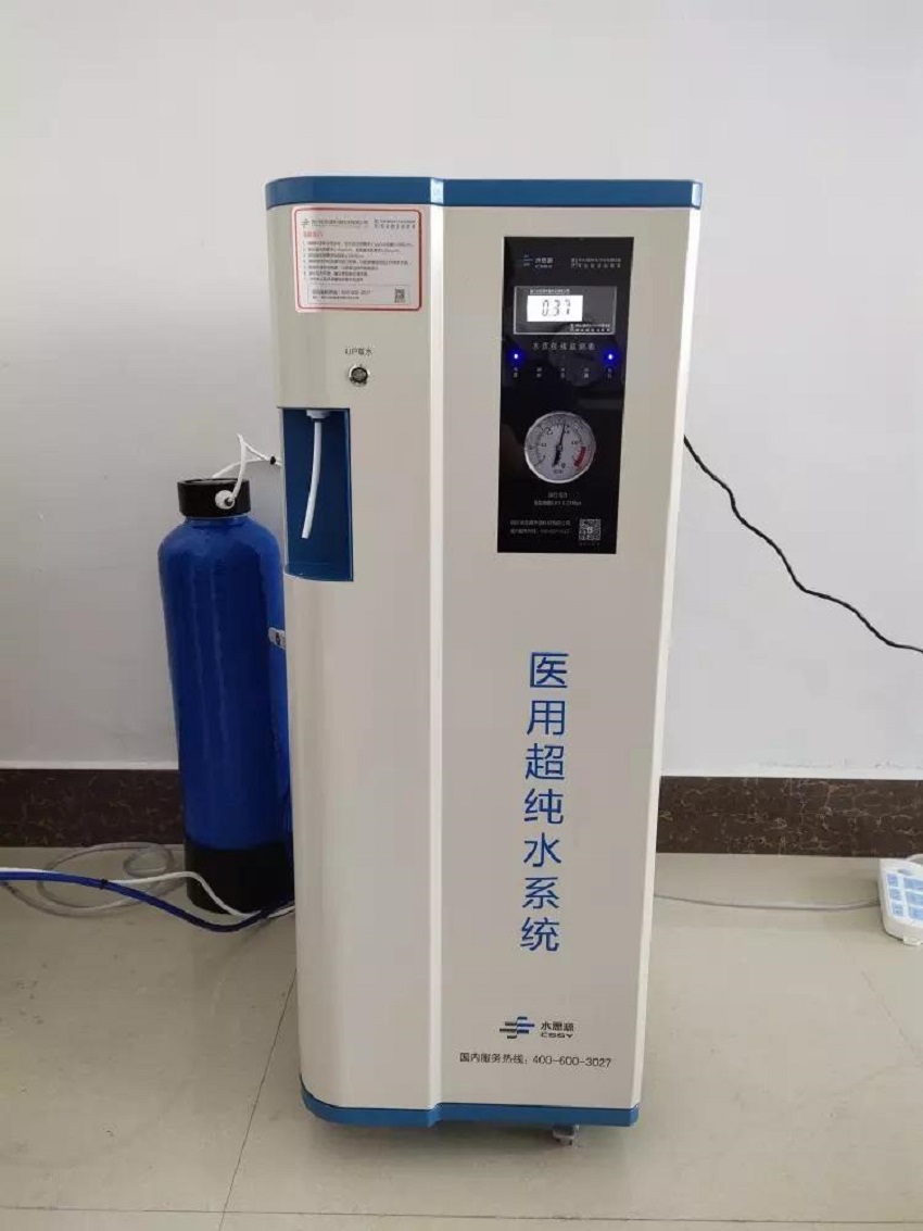 检验科纯水机