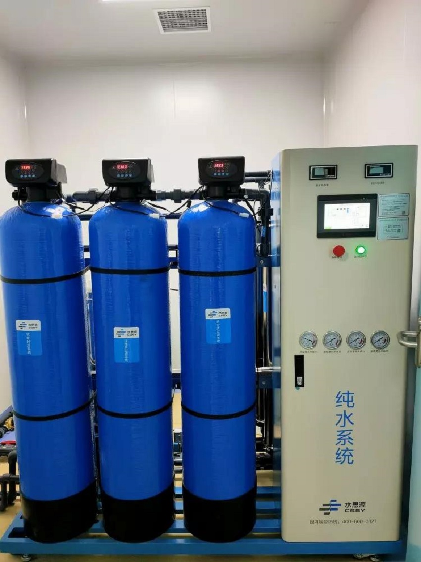 供应室纯水机 供应室纯水机