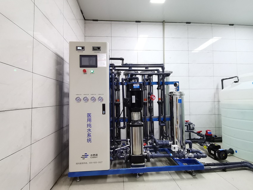 供应室纯水机 供应室纯水机