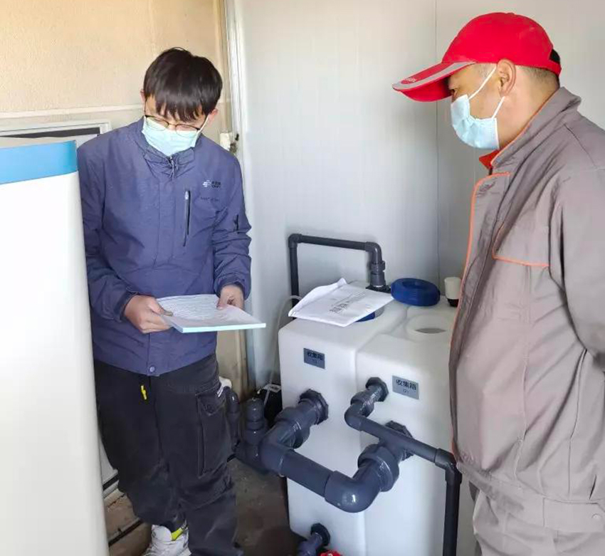污水处理设备 污水处理设备