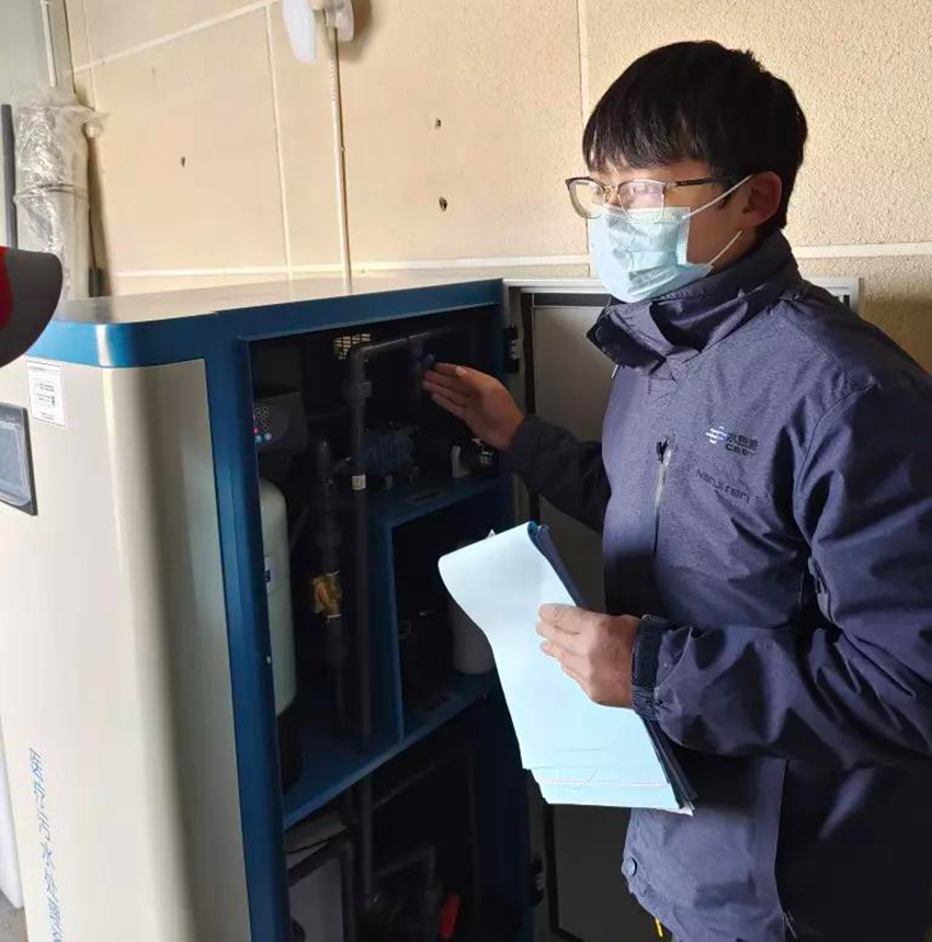 污水处理设备 污水处理设备