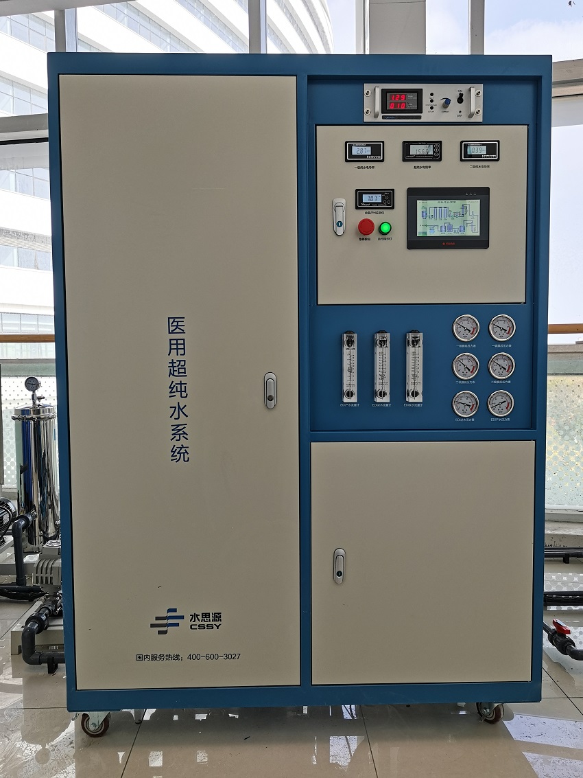集中供水设备 集中供水设备