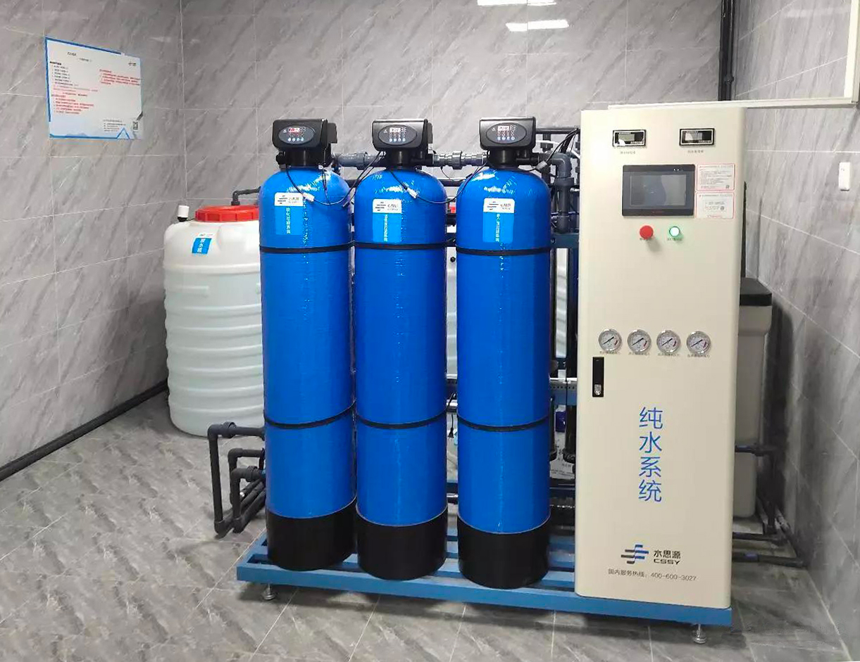 供应室纯水机 供应室纯水机