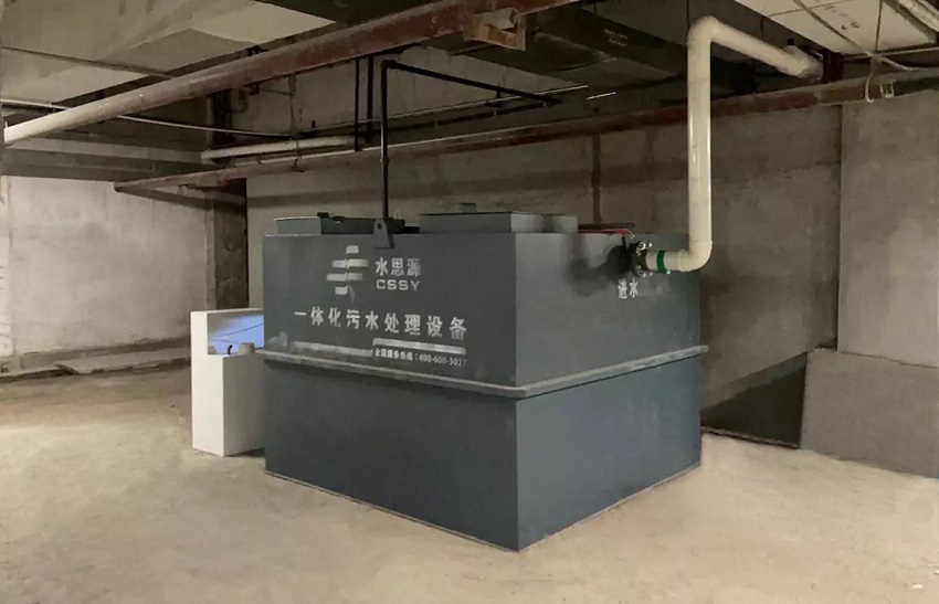 一体化污水处理设备 一体化污水处理设备