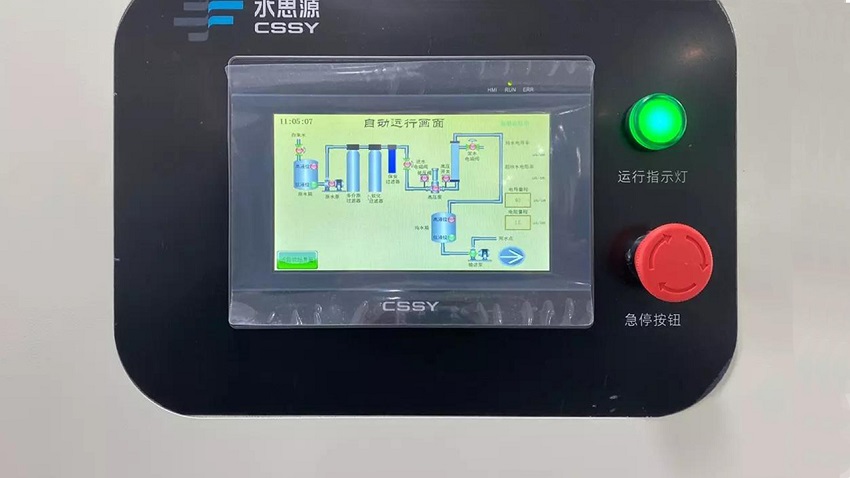 检验科纯水机 检验科纯水机