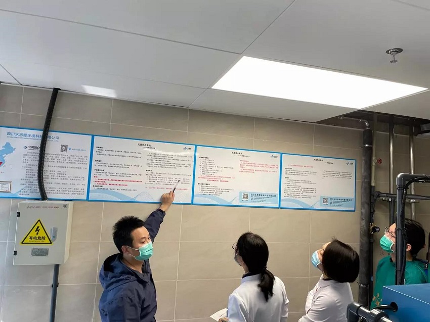 内镜室纯水机 内镜室纯水机
