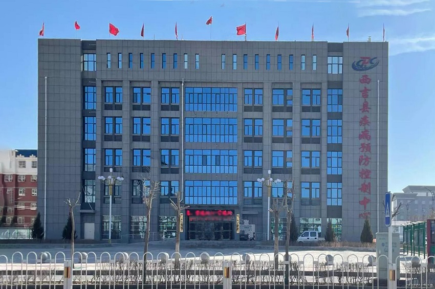 水思源【案例精选】西吉县疾病预防控制中心-污水处理设备