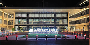 水思源【案例精选】江苏省中医院-检验科纯水机