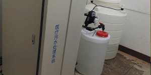 简析医院污水处理设备的注意事项