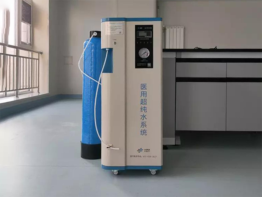 检验科纯水机
